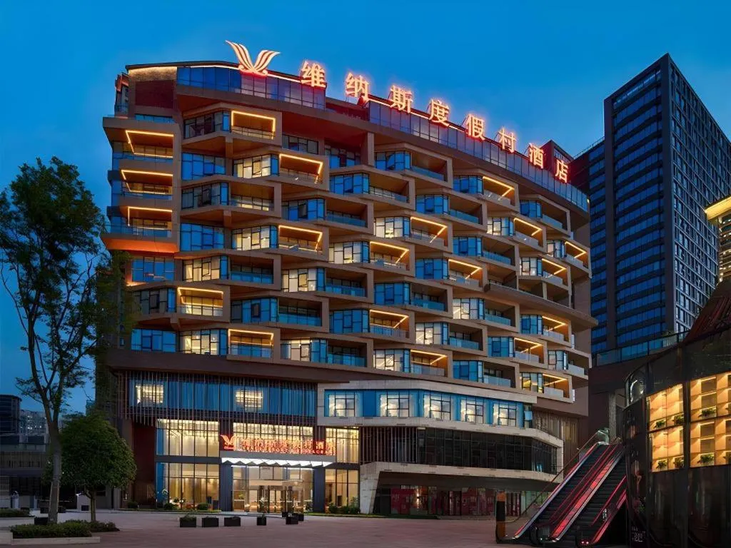 Venus Resort and Restaurant Changsha Songya Lake Weilai Mancheng