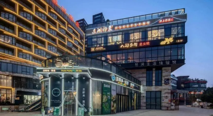 Venus Resort and Restaurant Changsha Songya Lake Weilai Mancheng