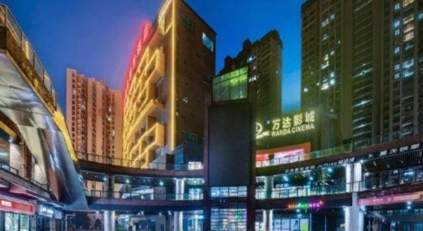 Venus Resort and Restaurant Changsha Songya Lake Weilai Mancheng