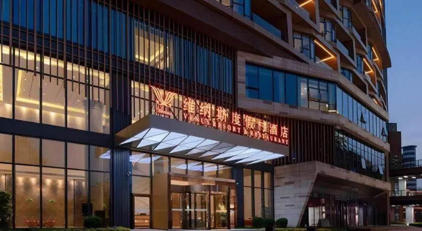 Venus Resort and Restaurant Changsha Songya Lake Weilai Mancheng