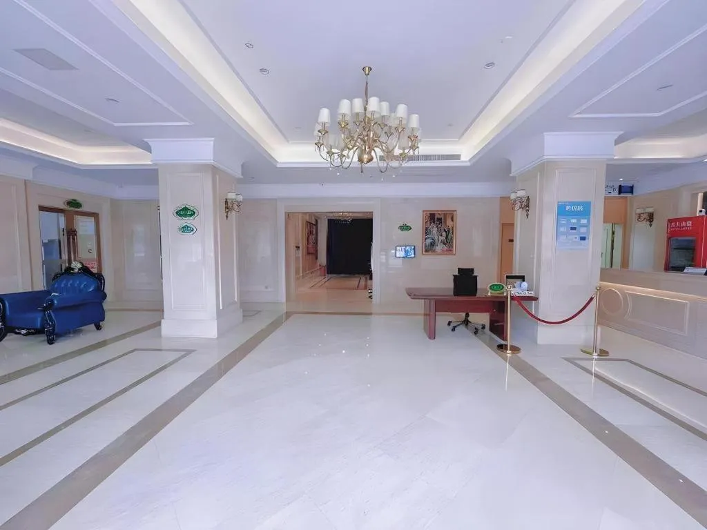 Vienna Hotel Guangdong Shantou Chaoyang Heping