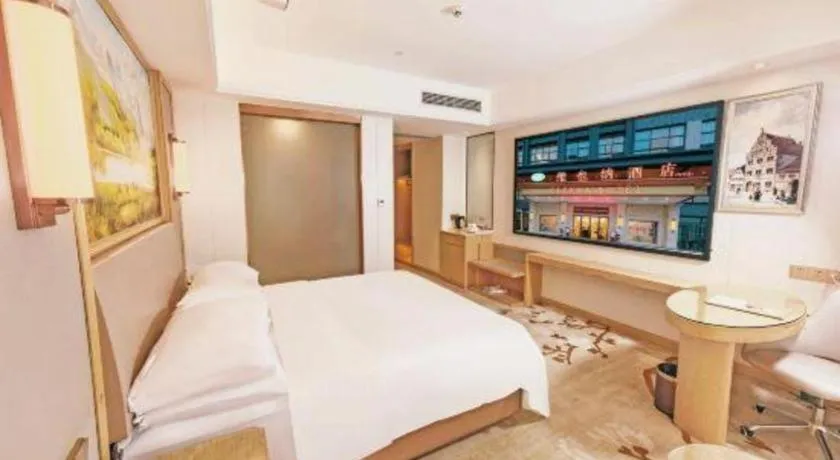 Bed in Vienna Hotel Guangdong Shantou Chaoyang Heping
