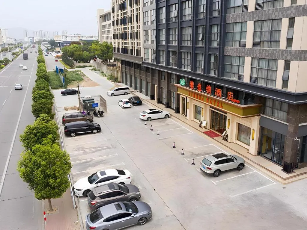 Vienna Hotel Guangdong Shantou Chaoyang Heping