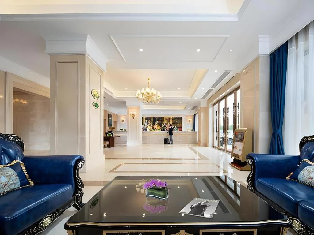 Vienna Hotel Guangdong Shantou Chaoyang Heping