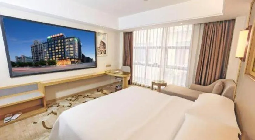 Bed in Vienna Hotel Guangdong Shantou Chaoyang Heping