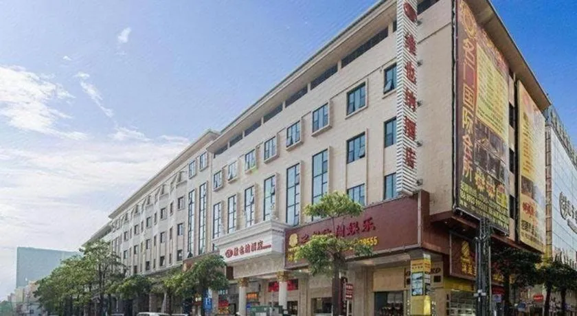 Vienna Hotel Guangdong Zhongshan Ancient Town Lighting Expo Center