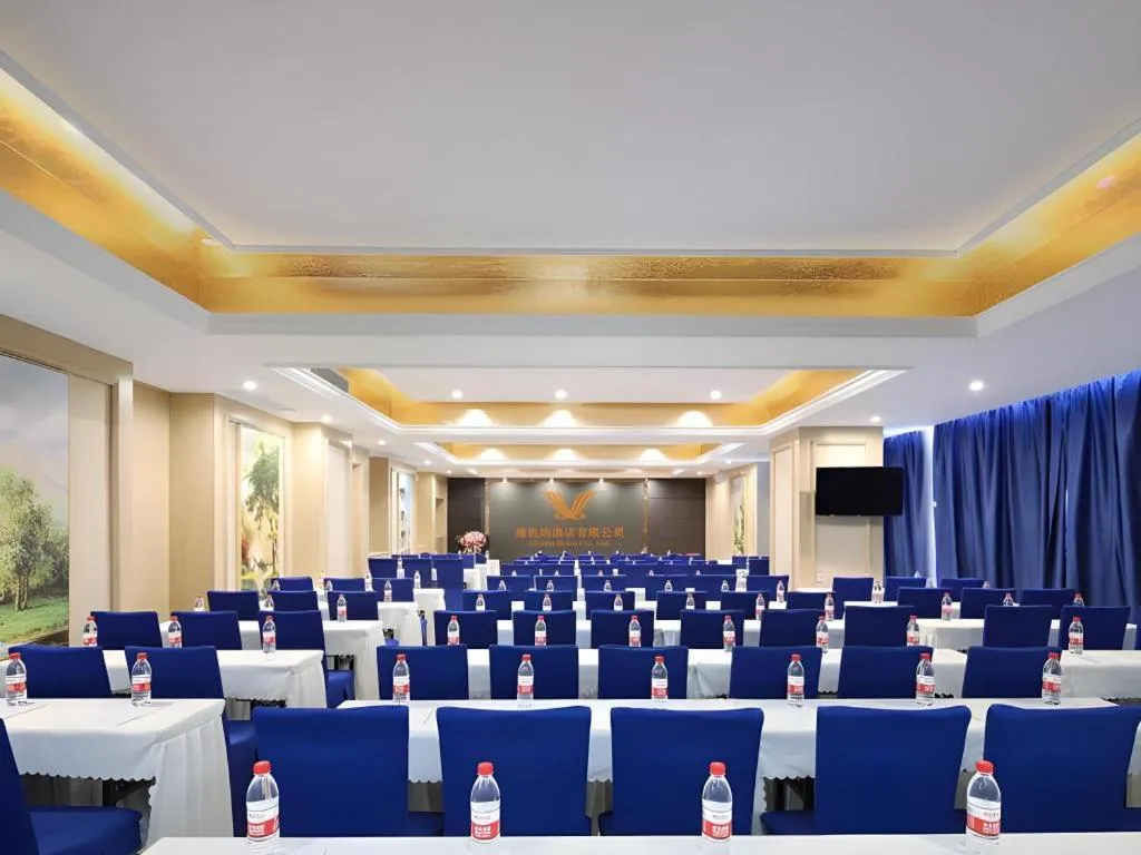 Vienna Hotel Fujian Fuqing Wanda Plaza