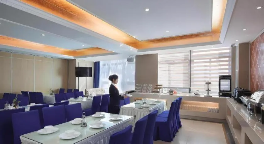 Vienna Hotel Fujian Fuqing Wanda Plaza