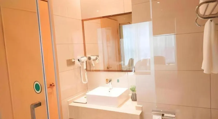 Vienna Hotel Fujian Fuqing Wanda Plaza