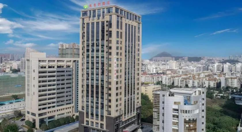 Vienna Hotel Fujian Fuqing Wanda Plaza