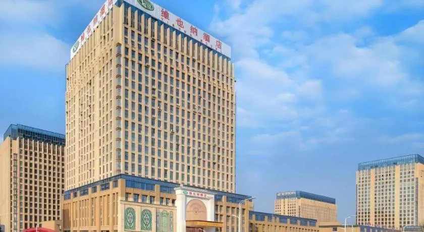 Vienna Hotel Anhui Fuyang Funan Bailing Apartment