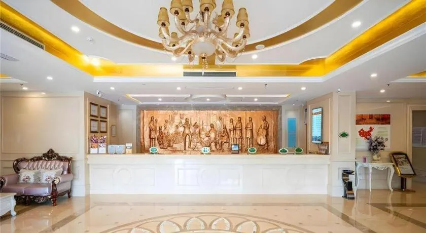 Vienna Hotel Tianjin Zhongbei Town