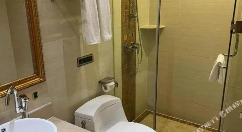 Vienna Hotel Tianjin Zhongbei Town