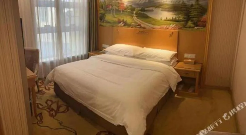 Bed in Vienna Hotel Tianjin Zhongbei Town