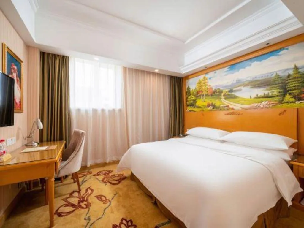 Bed in Vienna Hotel Tianjin Zhongbei Town