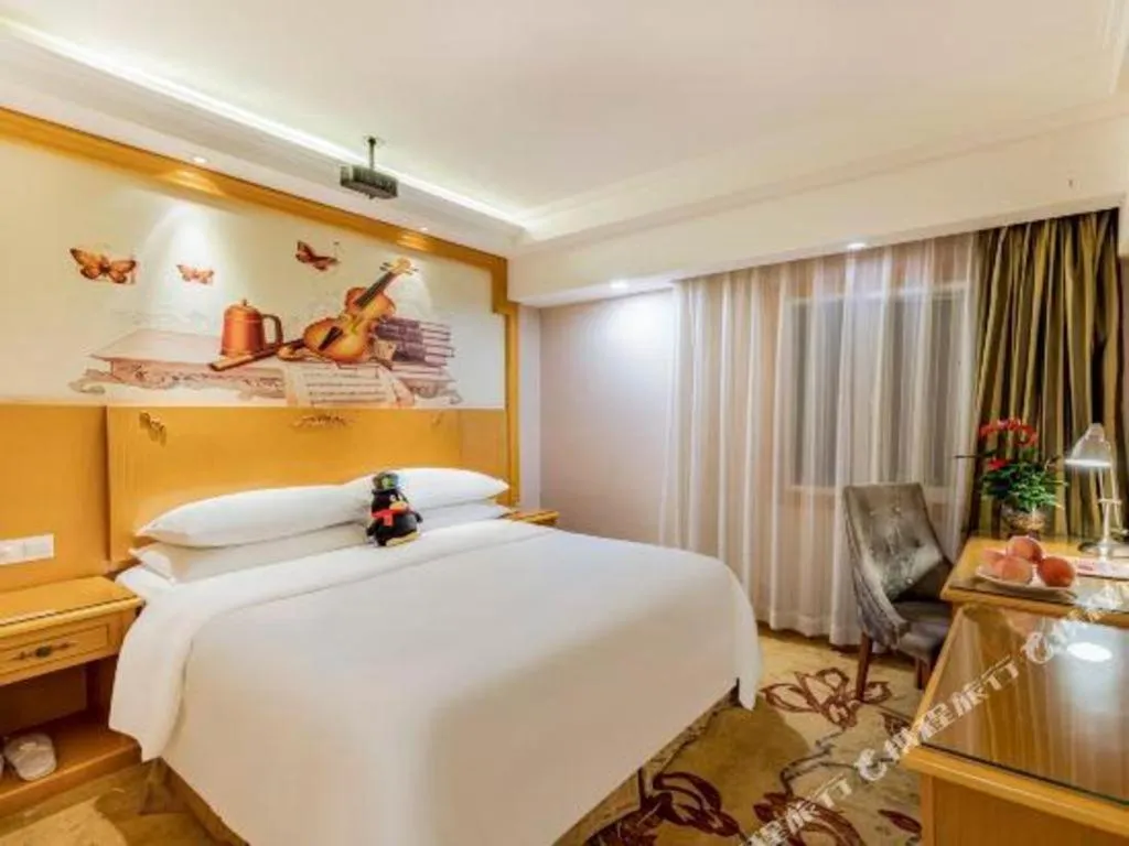 Bed in Vienna Hotel Tianjin Zhongbei Town