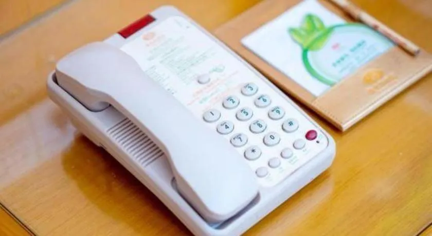 Vienna Hotel Tianjin Zhongbei Town