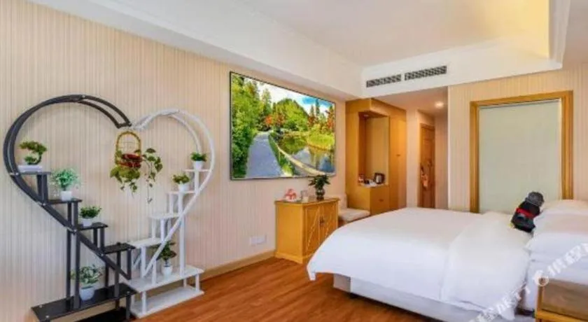 Bed in Vienna Hotel Tianjin Zhongbei Town