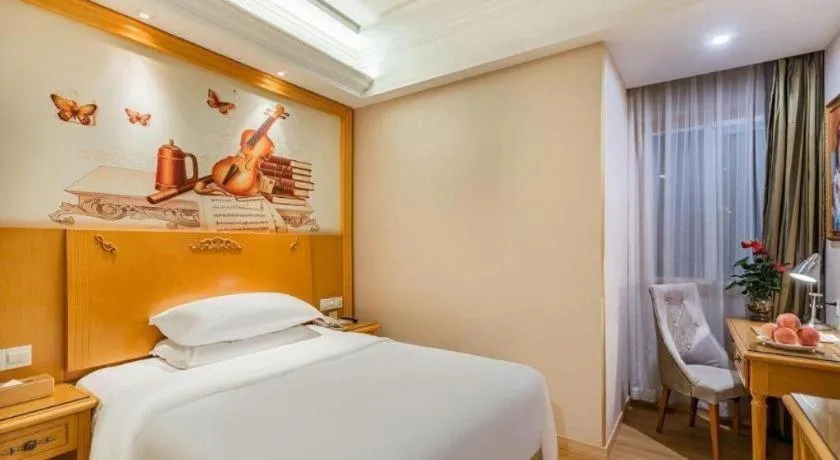 Bed in Vienna Hotel Tianjin Zhongbei Town