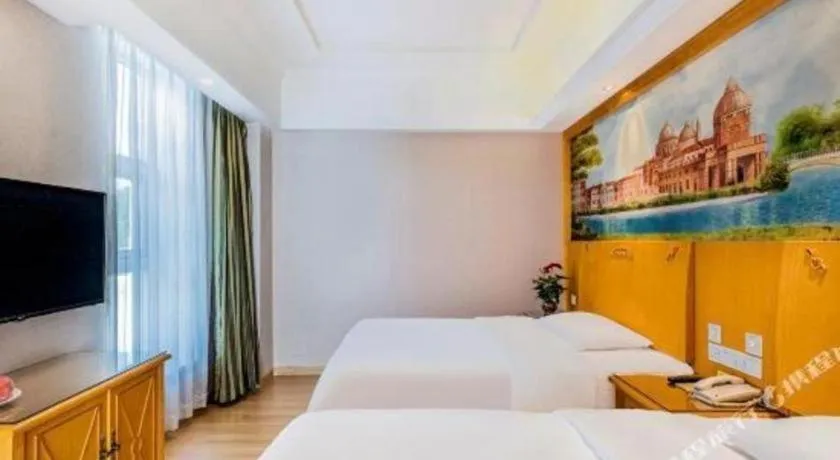 Bed in Vienna Hotel Tianjin Zhongbei Town