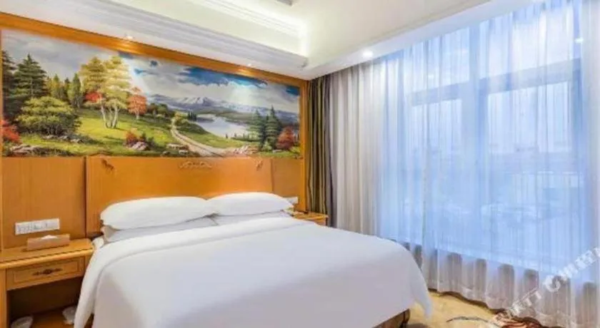 Bed in Vienna Hotel Tianjin Zhongbei Town