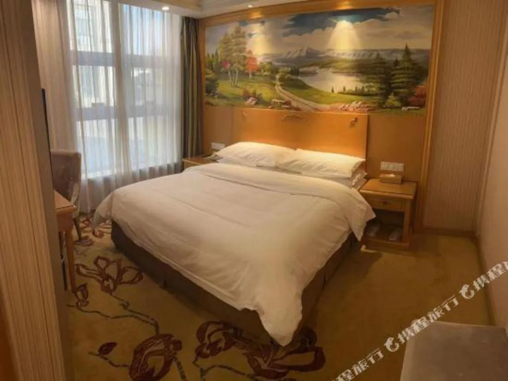 Bed in Vienna Hotel Tianjin Zhongbei Town
