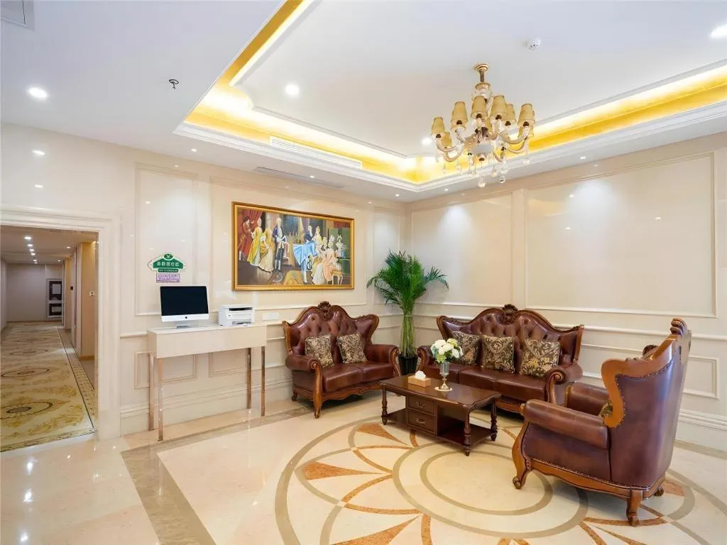 Vienna Hotel Tianjin Zhongbei Town