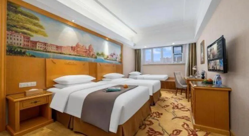 Bed in Vienna Hotel Tianjin Zhongbei Town
