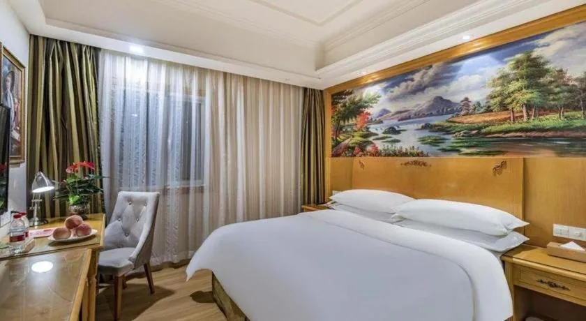 Bed in Vienna Hotel Tianjin Zhongbei Town