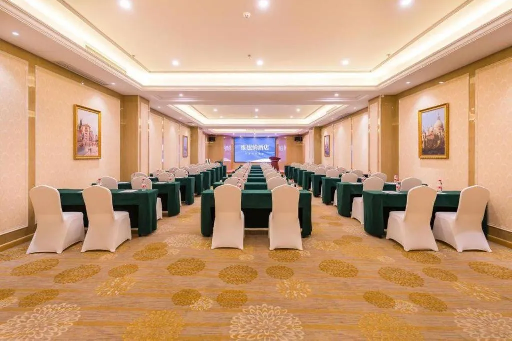 Vienna Hotel Tianjin Zhongbei Town