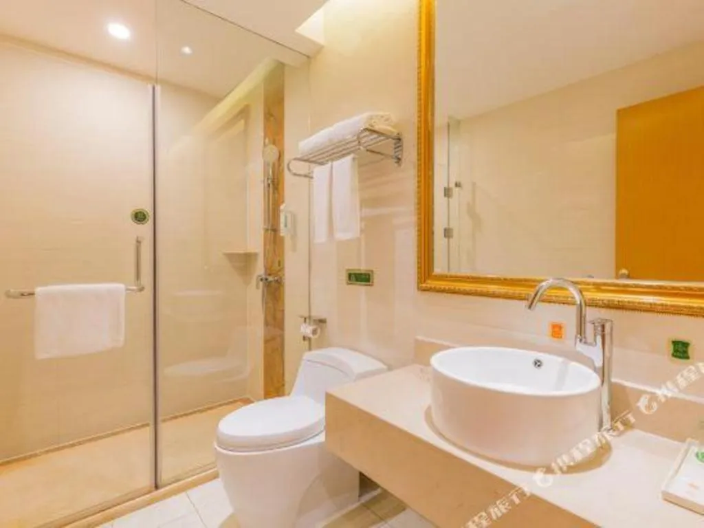 Vienna Hotel Tianjin Zhongbei Town