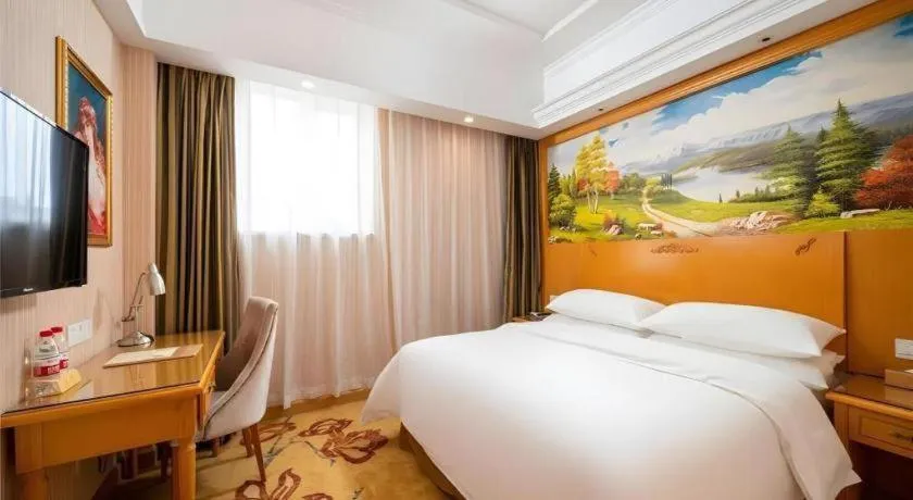 Bed in Vienna Hotel Tianjin Zhongbei Town