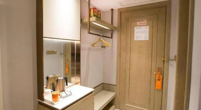 Vienna Hotel Jinan Beiyuan Street Red Star Macalline