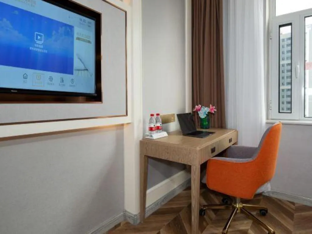 Vienna Hotel Jinan Beiyuan Street Red Star Macalline
