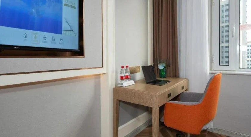 Vienna Hotel Jinan Beiyuan Street Red Star Macalline