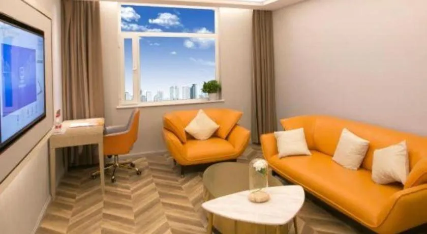 Vienna Hotel Jinan Beiyuan Street Red Star Macalline