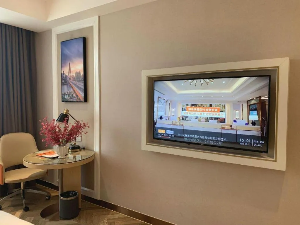 Vienna Hotel Guangxi Baise Xilin County Juting Cultural Arts Center