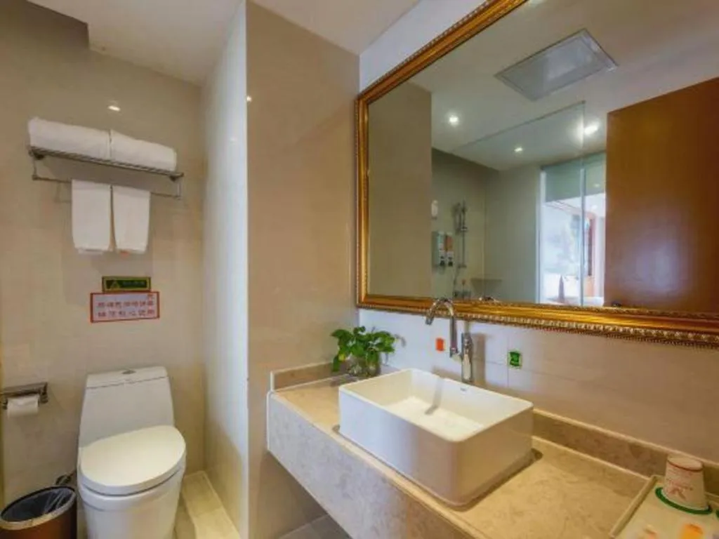 Vienna Hotel Wuhan Hankou North Avenue Sijimei Farmers Market