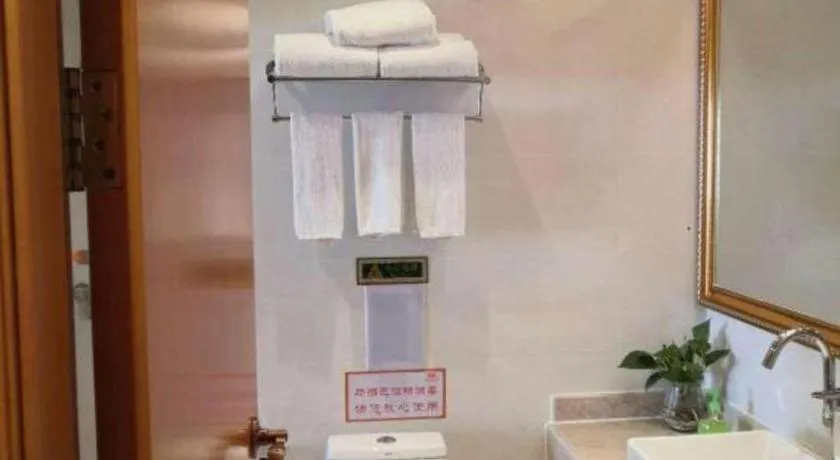 Vienna Hotel Wuhan Hankou North Avenue Sijimei Farmers Market