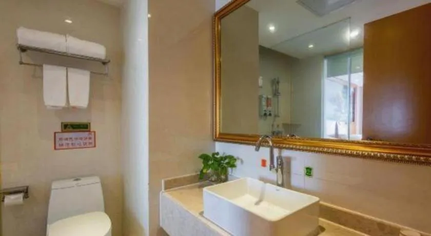 Vienna Hotel Wuhan Hankou North Avenue Sijimei Farmers Market