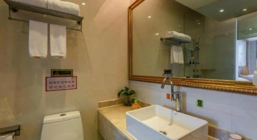 Vienna Hotel Wuhan Hankou North Avenue Sijimei Farmers Market