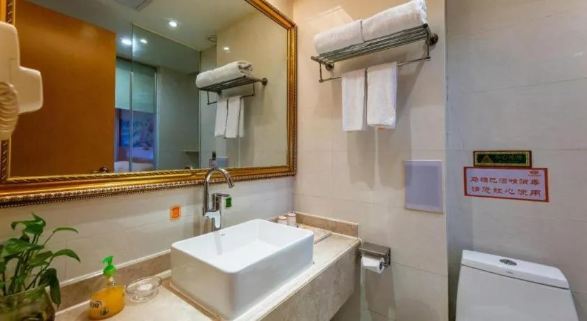 Vienna Hotel Wuhan Hankou North Avenue Sijimei Farmers Market