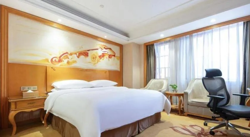 Bed in Vienna Hotel Wuhan Hankou North Avenue Sijimei Farmers Market