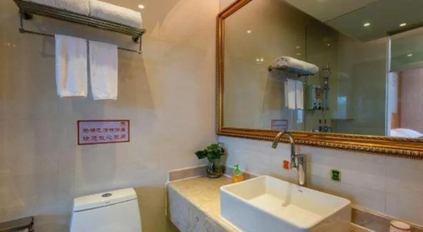 Vienna Hotel Wuhan Hankou North Avenue Sijimei Farmers Market