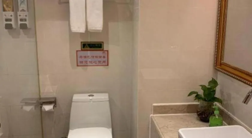 Vienna Hotel Wuhan Hankou North Avenue Sijimei Farmers Market