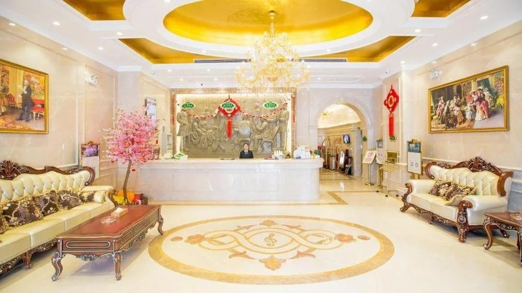 Vienna Hotel Wuhan Hankou North Avenue Sijimei Farmers Market