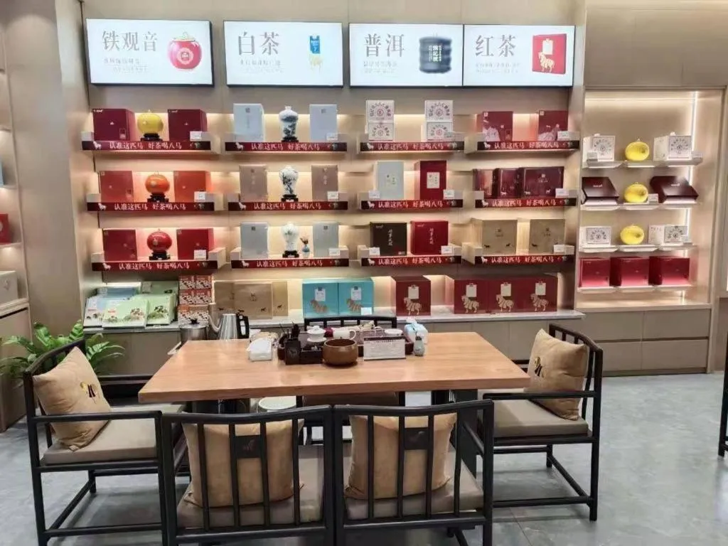 Vienna Hotel Wuhan Hankou North Avenue Sijimei Farmers Market