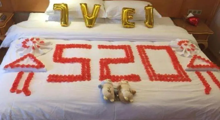 Bed in Vienna Hotel Wuhan Hankou North Avenue Sijimei Farmers Market