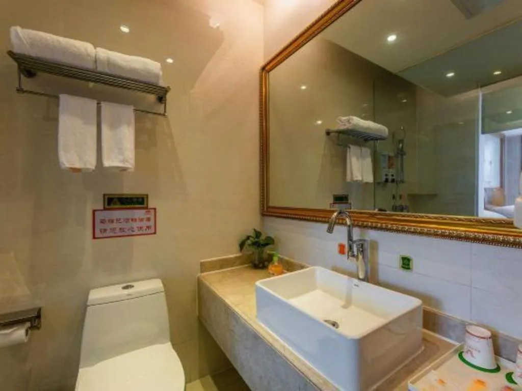 Vienna Hotel Wuhan Hankou North Avenue Sijimei Farmers Market