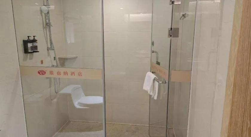 Vienna Hotel Guangxi Wuzhou High-Tech